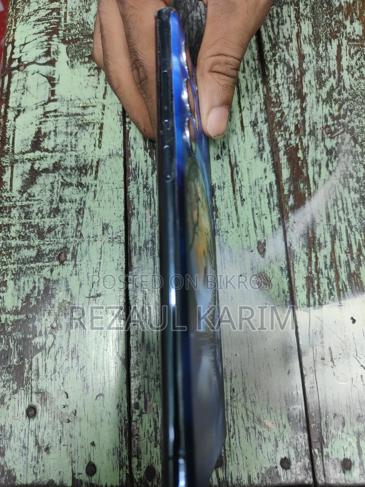স্যামসাং গ্যালাক্সি এস২২ আল্ট্রা ২৫৬ জিবি সবুজ