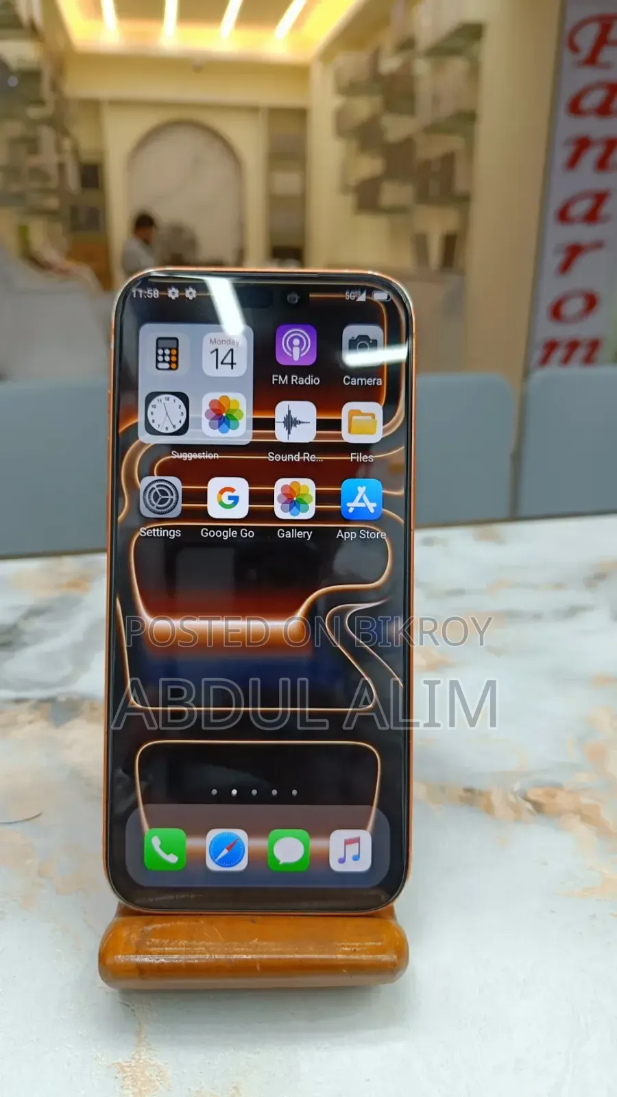 Apple iPhone 17 Pro Max 256 GB Orange