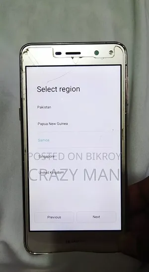 হুয়াওয়ে ওয়াই৫ ১৬ জিবি সোনালী