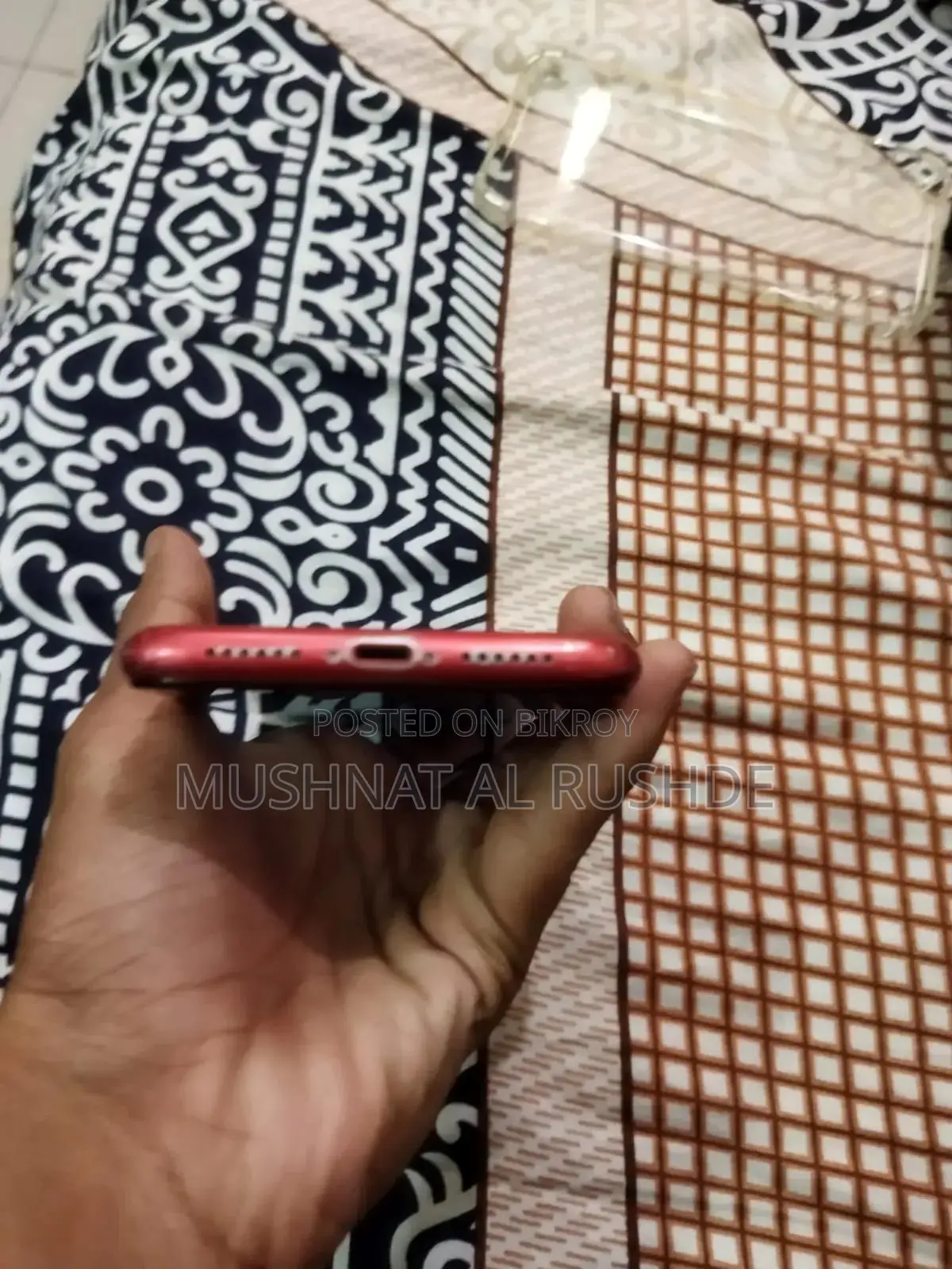 অ্যাপল আইফোন এক্সআর ১২৮ জিবি রেড