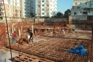 ল্যান্ড শেয়ার সেল