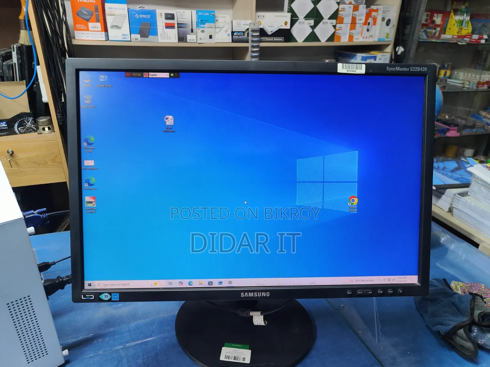Samsung 22′′ Premium LED Monitor — সুপার ফ্রেশ কন্ডিশনে বিক্রি!