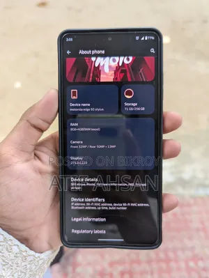 মোটরসাইকেল এজ ৬০ স্টাইলাস ২৫৬ জিবি পার্পল