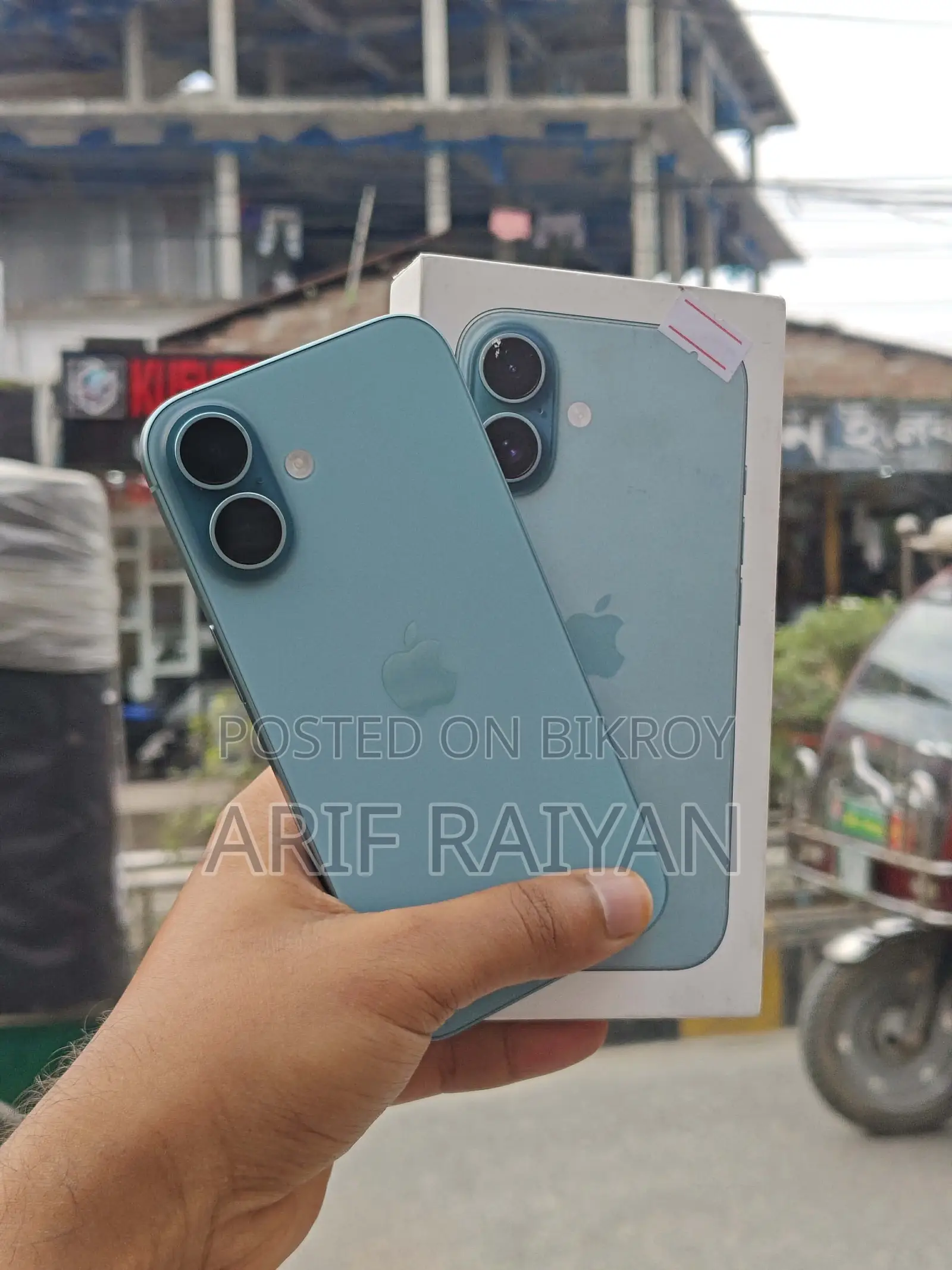 অ্যাপল আইফোন ১৬ ১২৮ জিবি