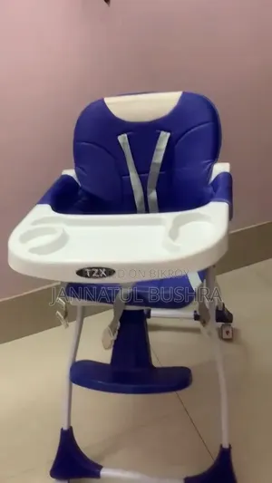 Baby Feeder