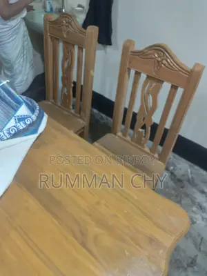 ৬ চেয়ারের ডাইনিং টেবিল