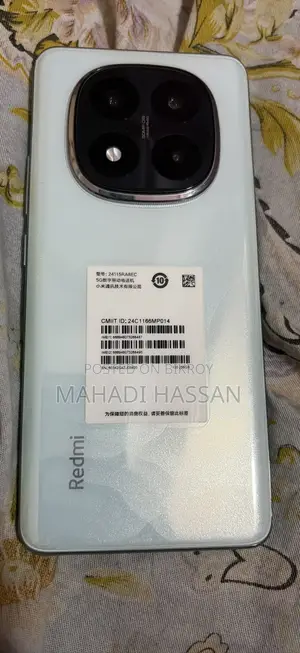 শাওমি রেডমি নোট ১৪ প্রো প্লাস ২৫৬ জিবি হোয়াইট