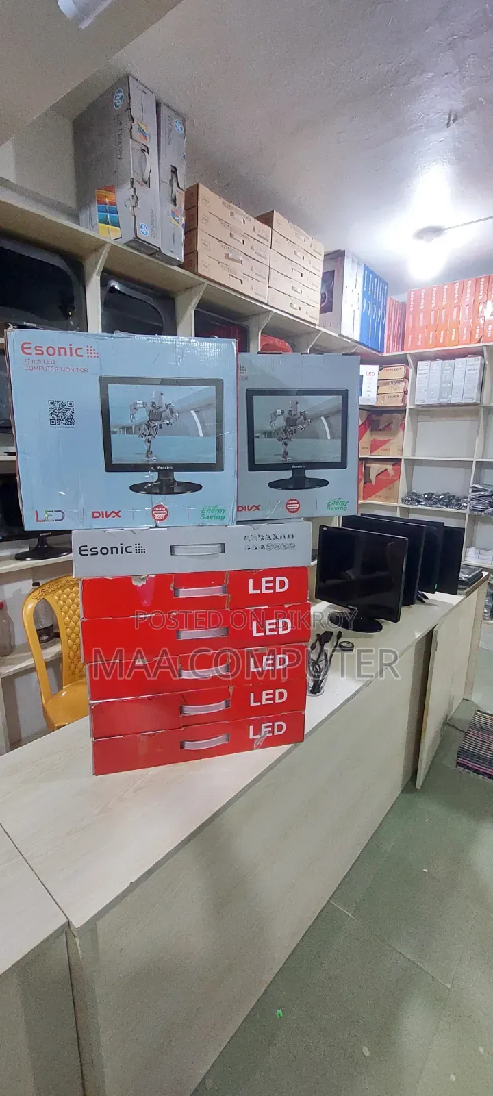 Wholesale Price > Esonic 17 Inch (Almost New) With Replacement Warranty