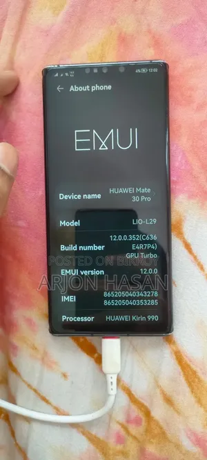 হুয়াওয়ে মেট ৩০ প্রো ২৫৬ জিবি কালো
