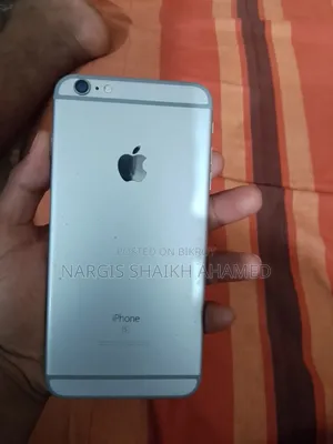 অ্যাপল আইফোন ৬এস প্লাস ৬৪ জিবি সিলভার