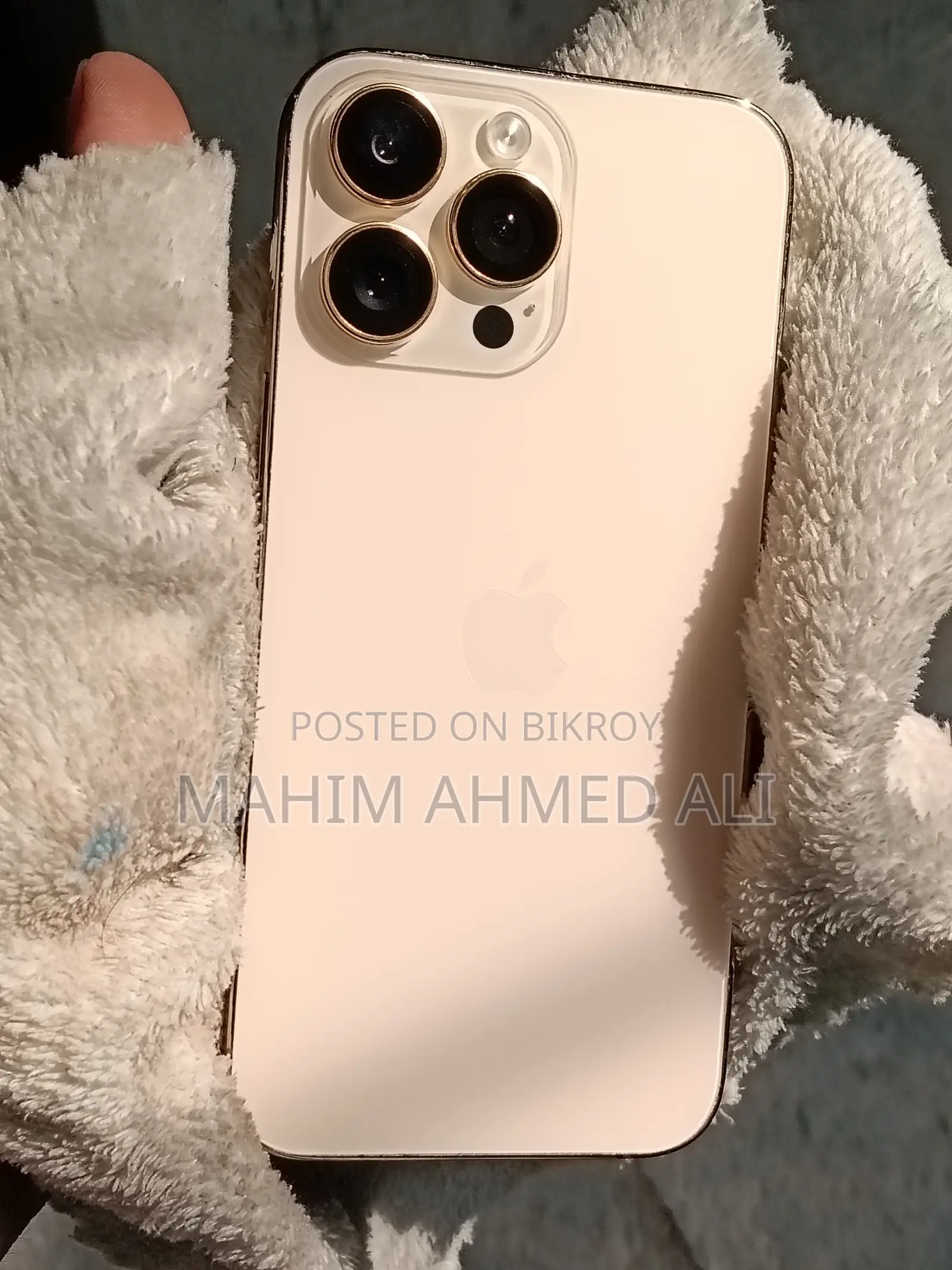 অ্যাপল আইফোন ১৪ প্রো ম্যাক্স ২৫৬ জিবি গোল্ড