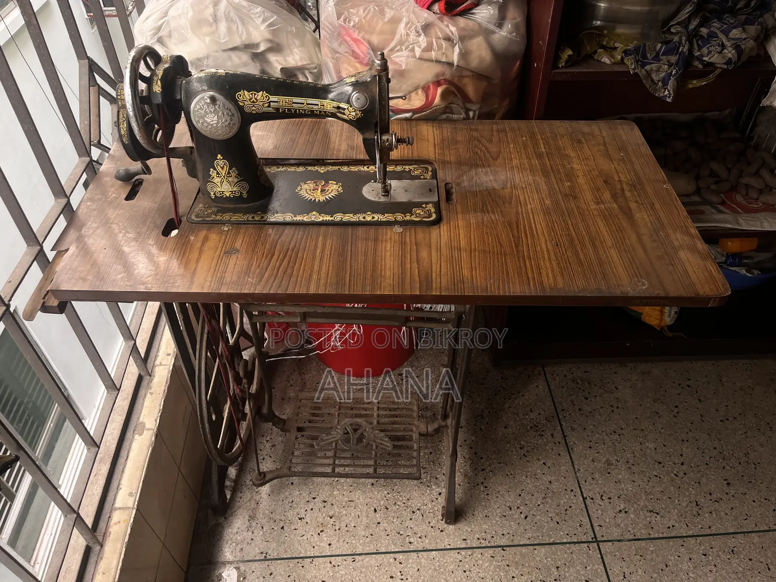 সেলাই মেশিন