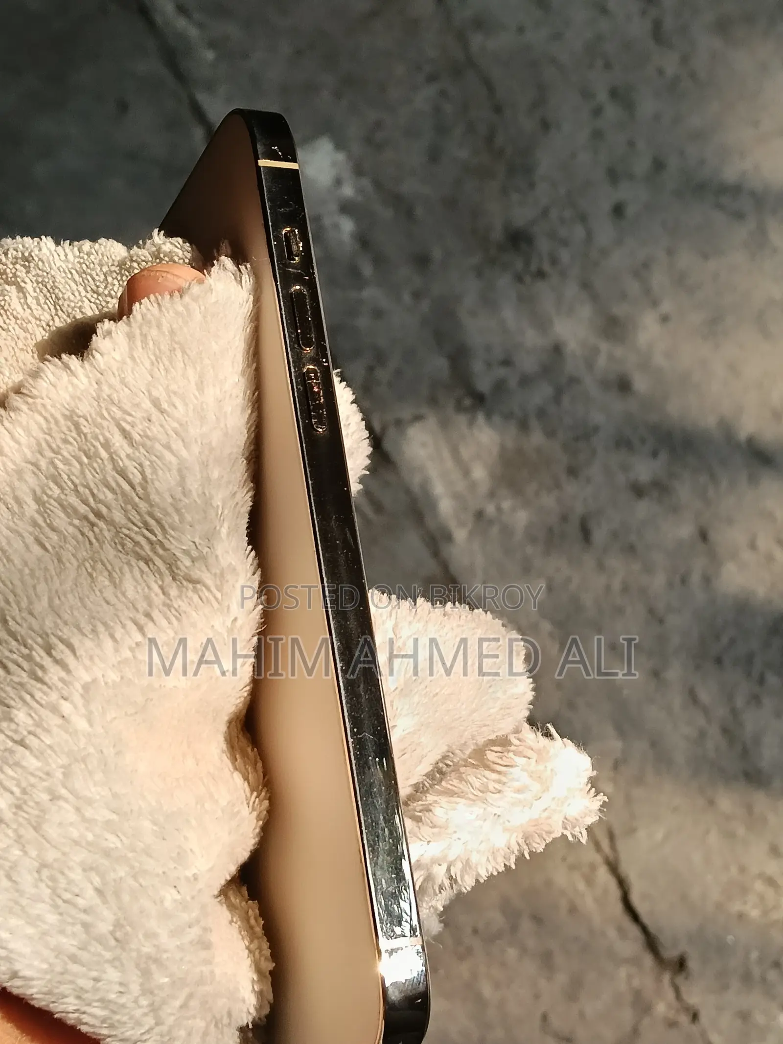 অ্যাপল আইফোন ১৪ প্রো ম্যাক্স ২৫৬ জিবি গোল্ড