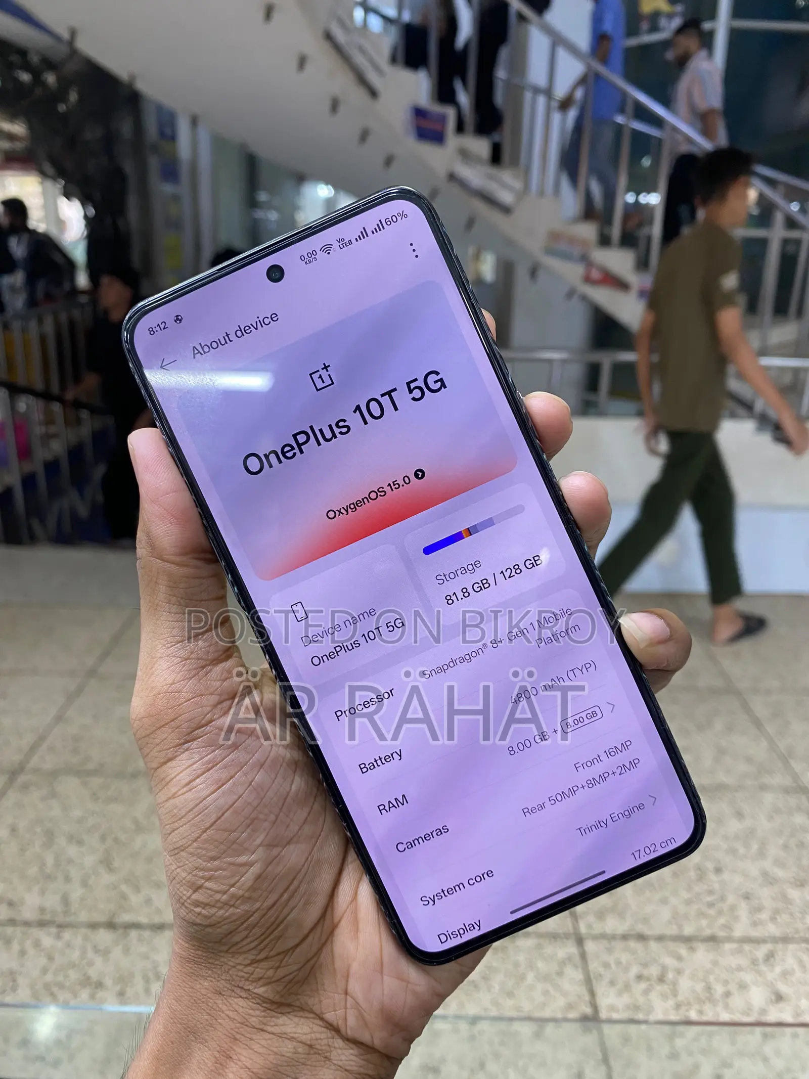 ওয়ানপ্লাস ১০টি ১২৮ জিবি ব্ল্যাক