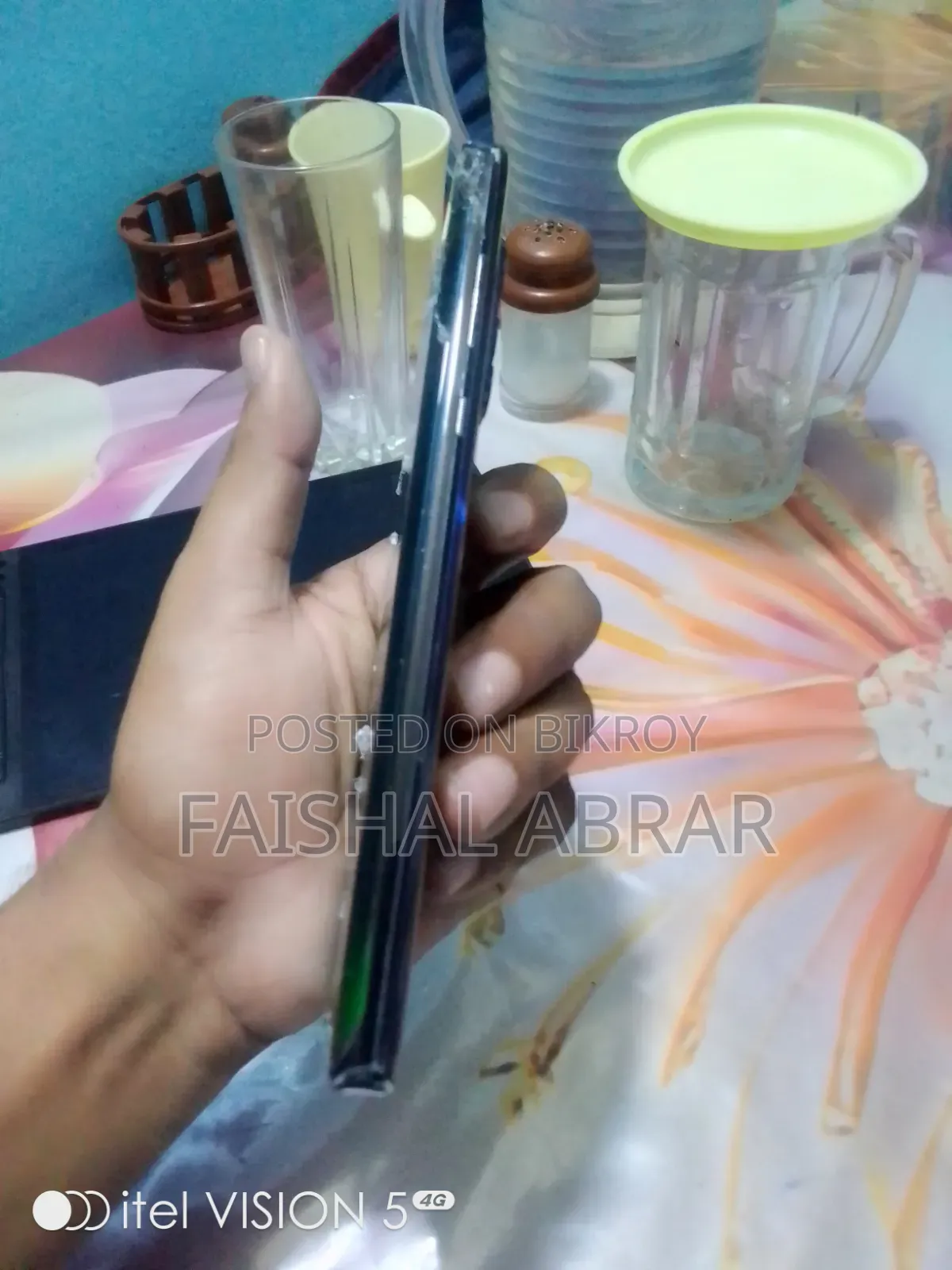 মোটর চলা এজ প্লাস ২৫৬ জিবি ব্লু