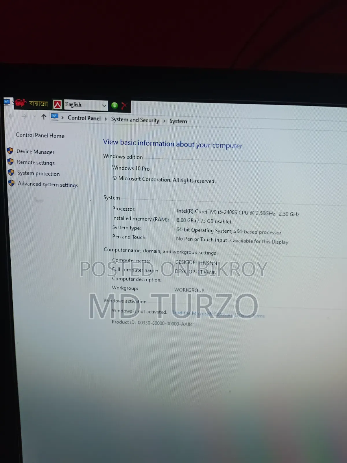 Desktop Computer Gigabyte 8GB Intel Core i5 SSD 128GB