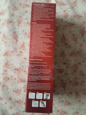 হেয়ারফ্লিক্স পার্মানেন্ট হেয়ার ডাই