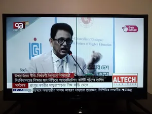 Led TV -32 Inch