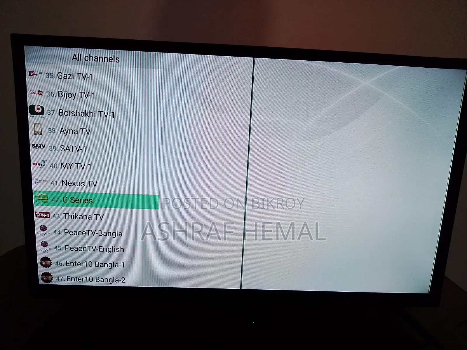 Led TV -32 Inch