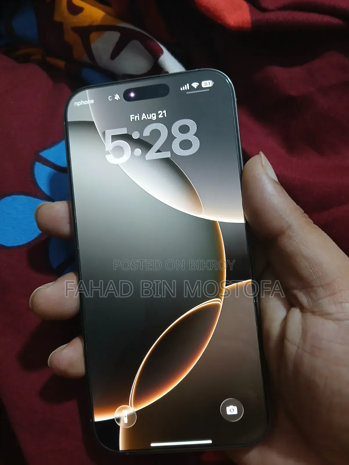 Apple iPhone 16 Pro Max 512 GB Silver