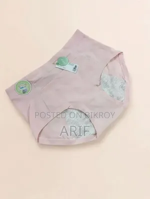 চায়না পেন্টি