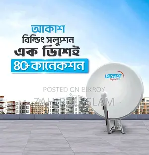 Akash DTH Setup