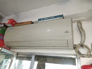 Walton AC দুই টন