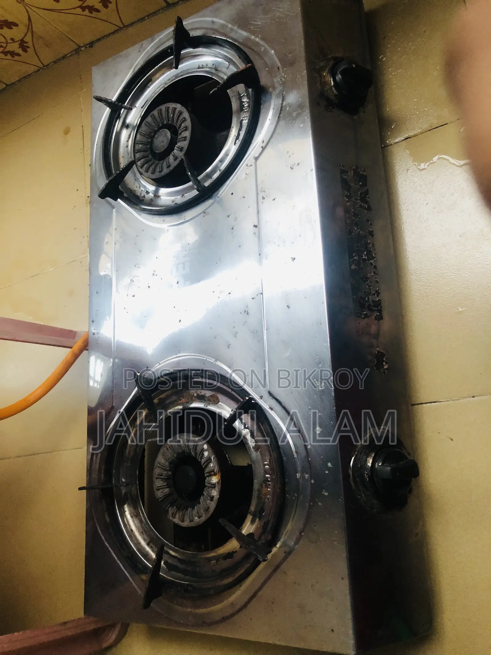 RFL Auto Stove