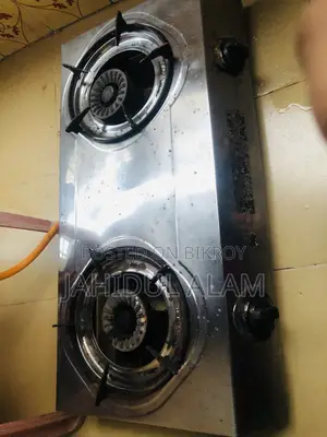 RFL Auto Stove