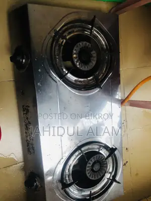 RFL Auto Stove