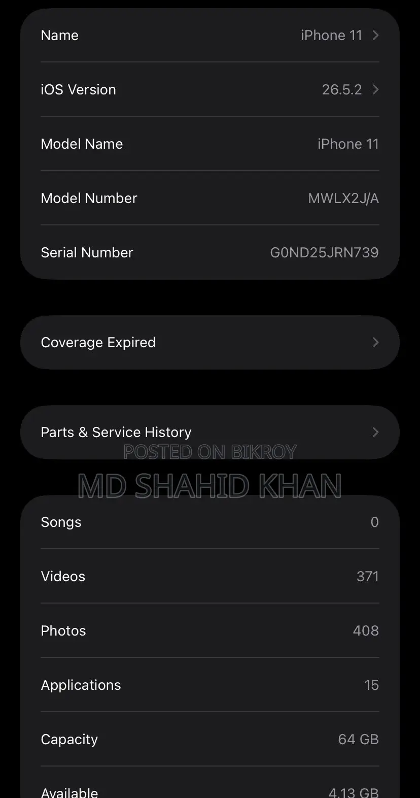 অ্যাপল আইফোন ১১ ৬৪ জিবি পার্পল