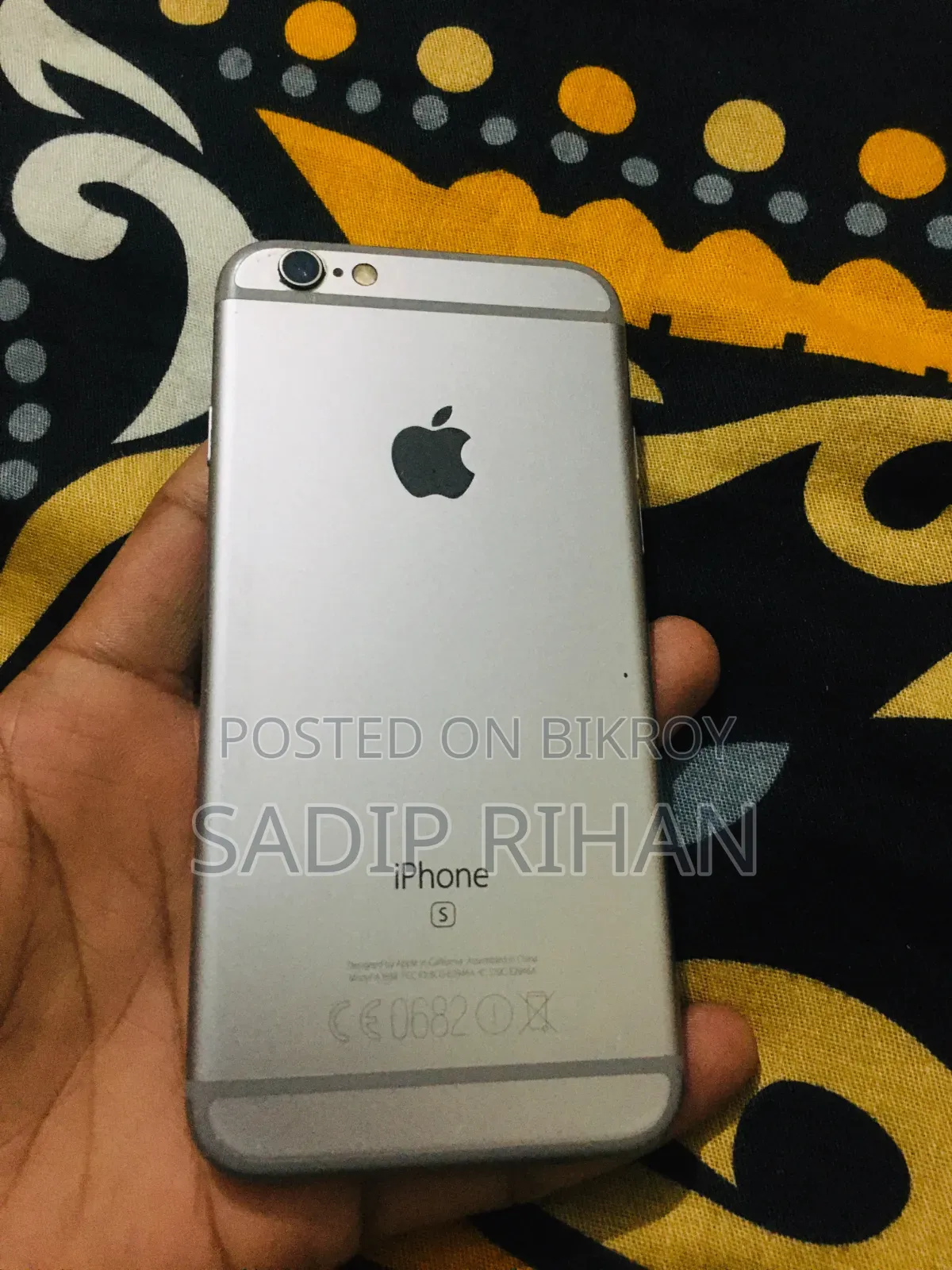 অ্যাপল আইফোন ৬এস ৩২ জিবি সিলভার