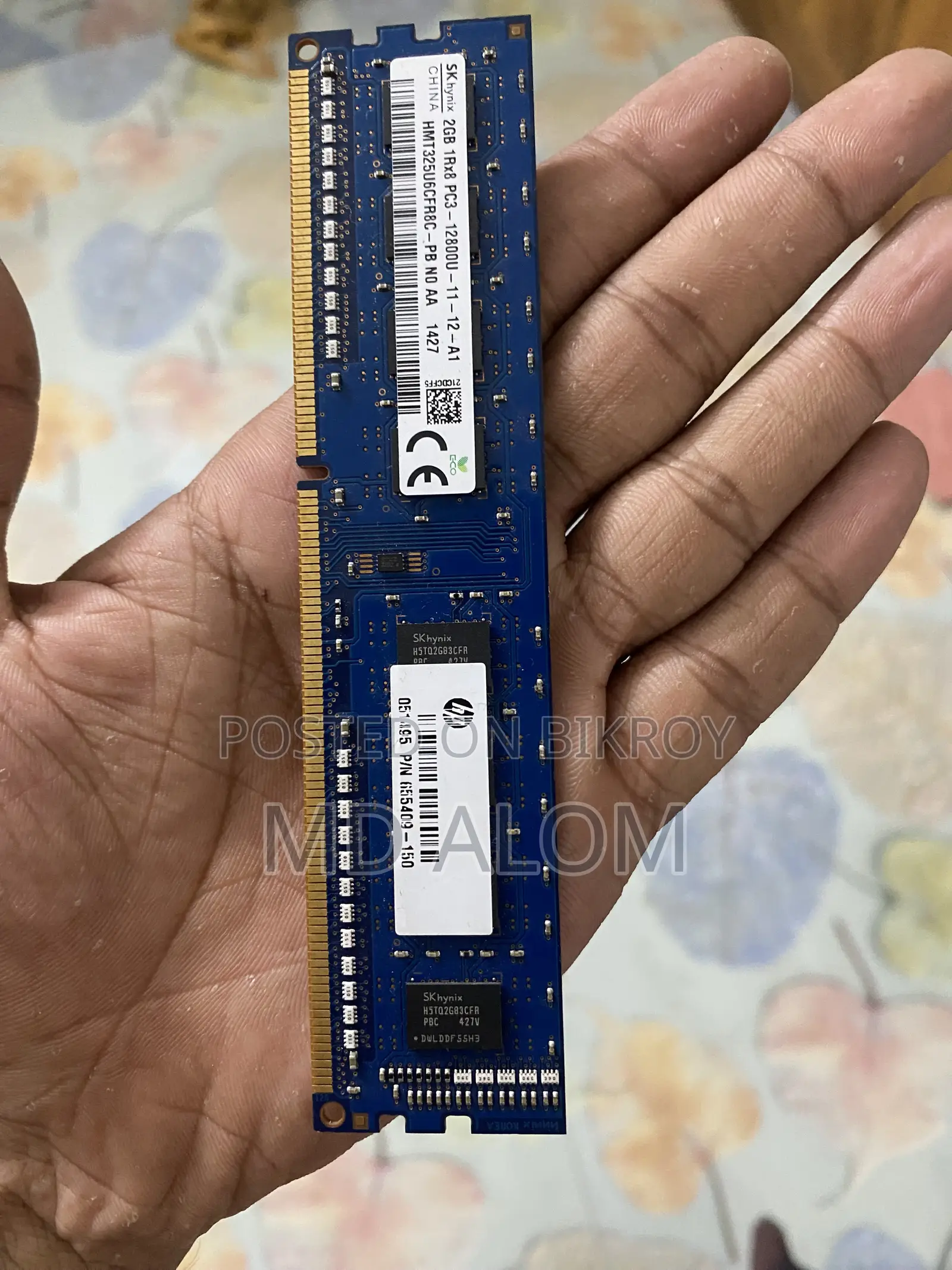2TB HDD & 2GB Computer RAM