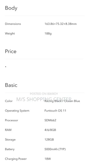 Vivo Y31 128 GB Green