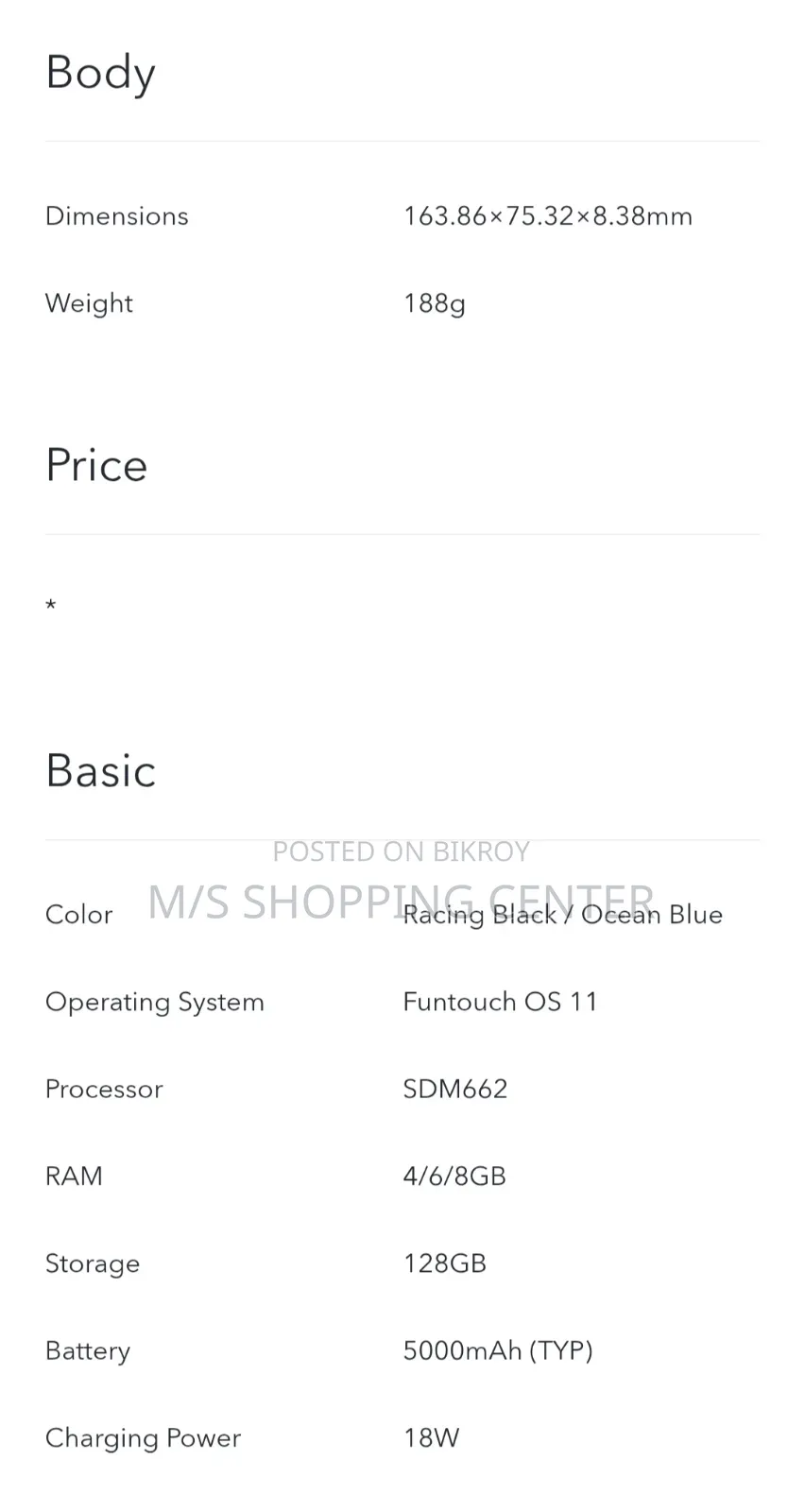Vivo Y31 128 GB Green