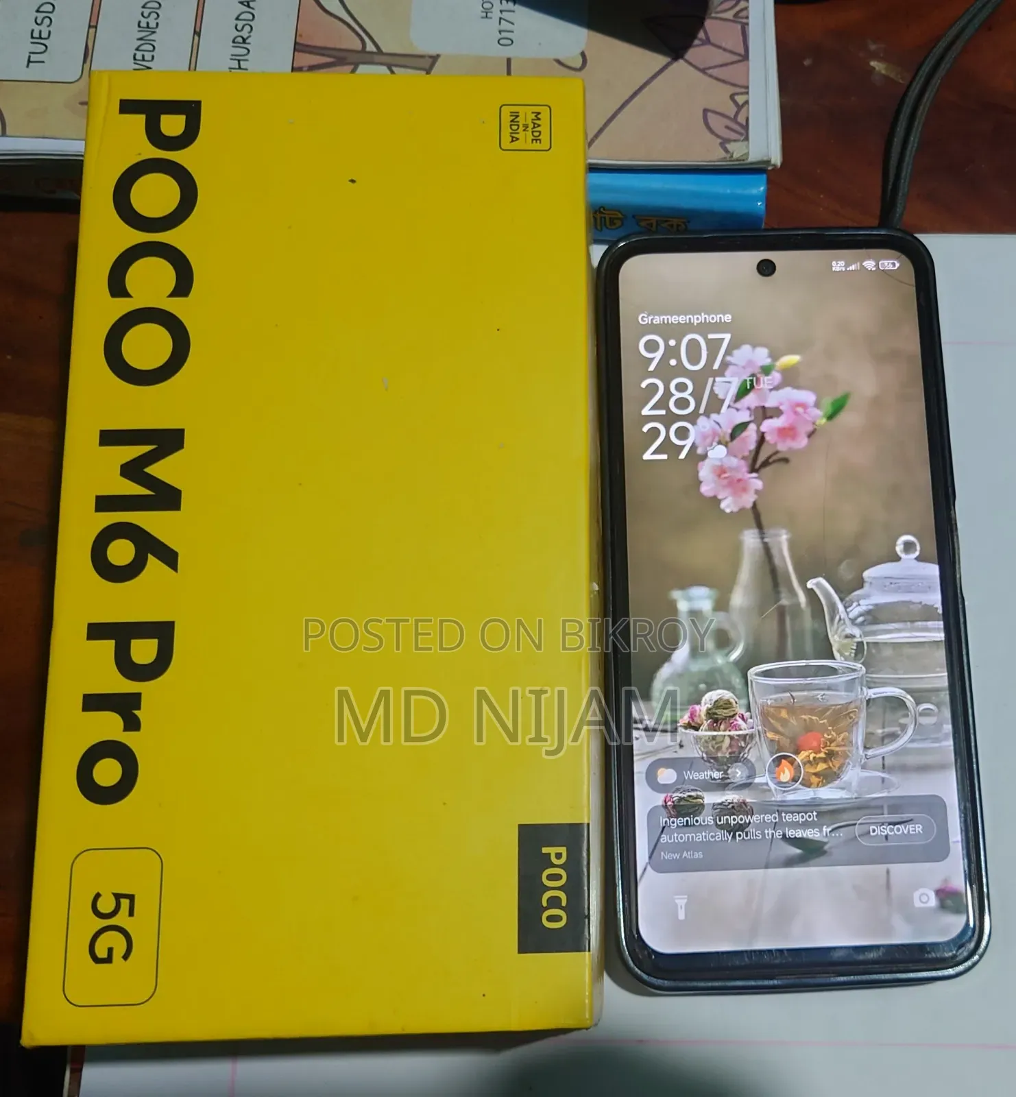 Xiaomi Poco M6 Pro 128 GB Green