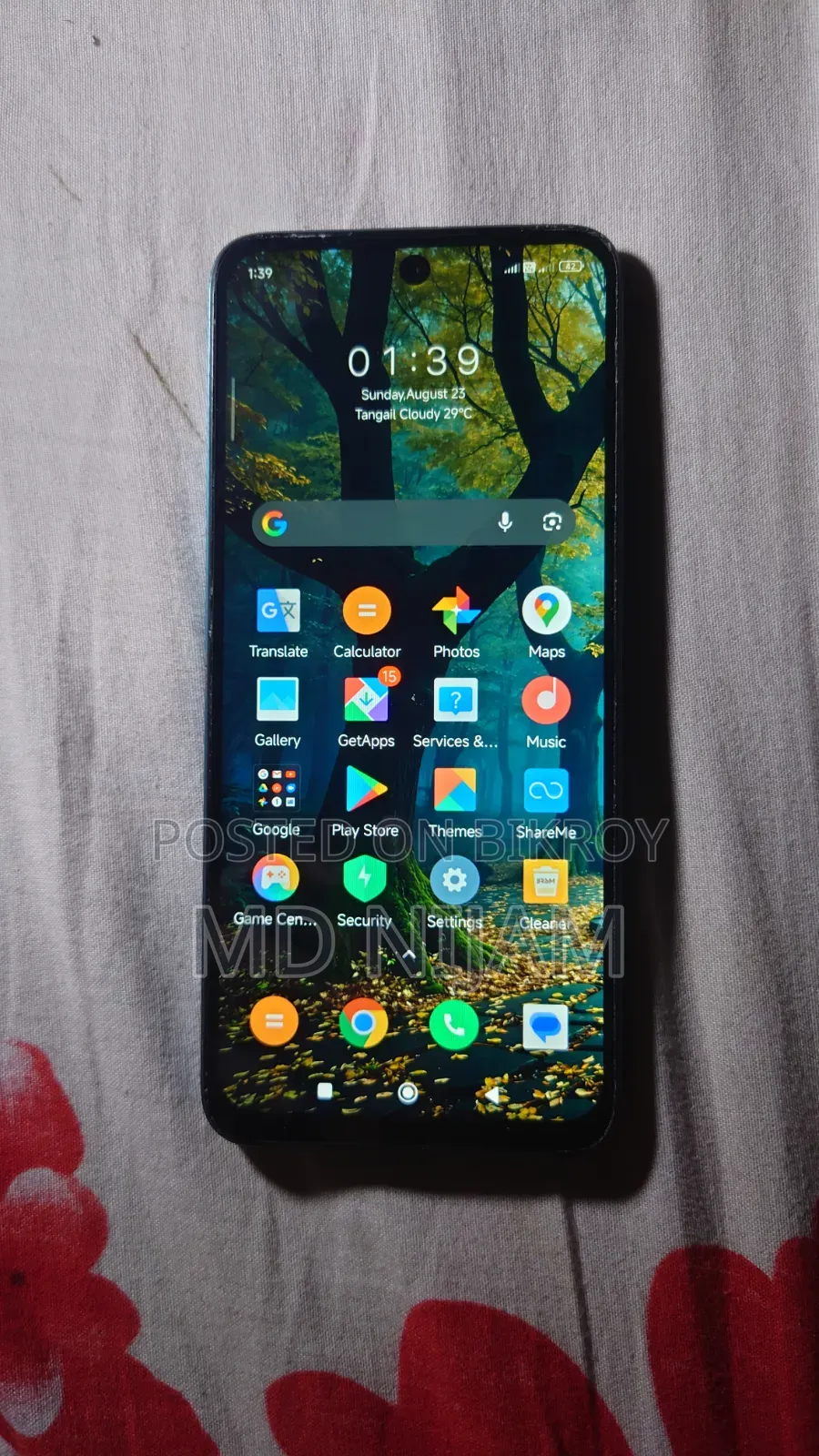 Xiaomi Poco M6 Pro 128 GB Green