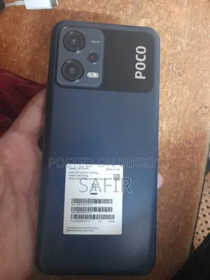 শাওমি পোকো এক্স৫ ১২৮ জিবি ব্ল্যাক