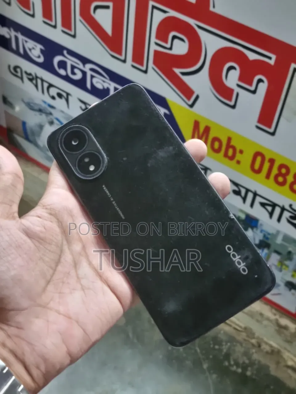 Oppo A38 128 GB Black