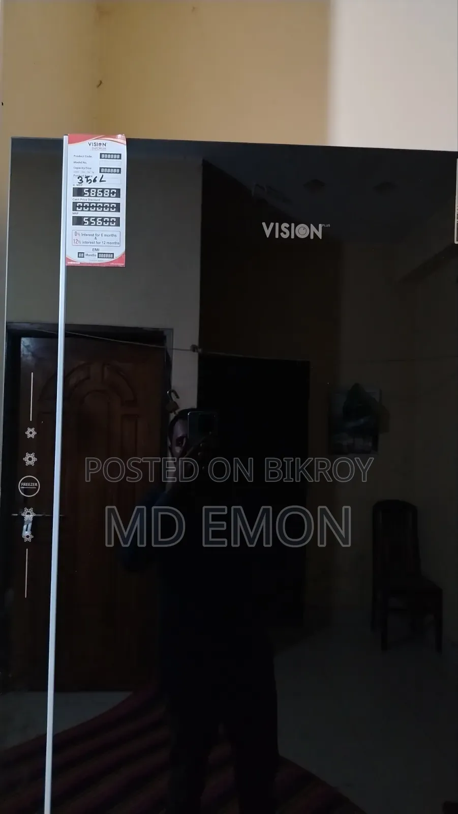Refrigerator for sale. 45 thousand taka