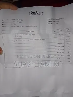 অরজিনাল অ্যাংকার ৩০ ওয়াট টাইপ-সি অ্যাডাপ্টার ক্যাবলসহ