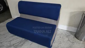 ছোট সোফা