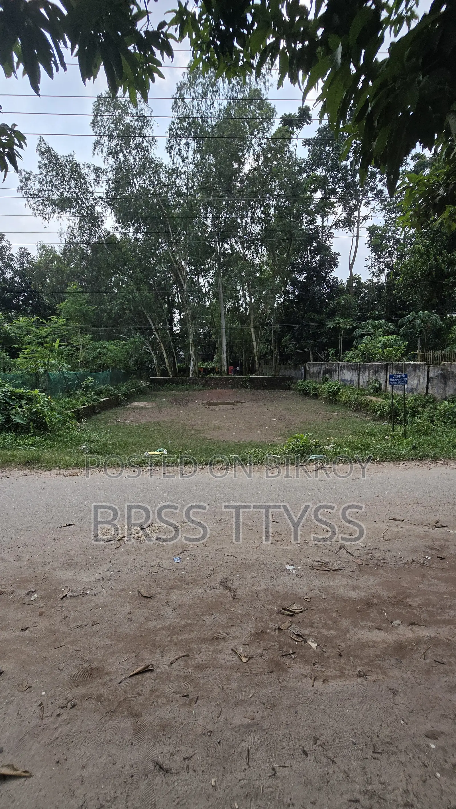 Land for Sale