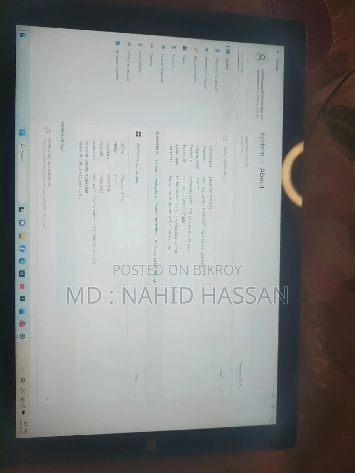 ল্যাপটপ মাইক্রোসফট সারফেস প্রো ৩ ৪জিবি ইন্টেল কোর আই৫ এসএসডি ১২৮জিবি