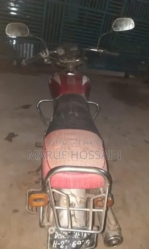 TVS 2010 Red