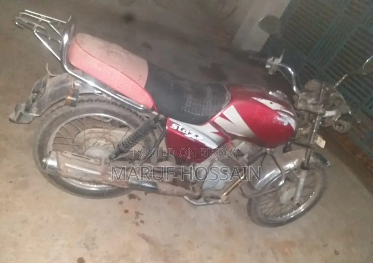 TVS 2010 Red