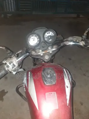 TVS 2010 Red