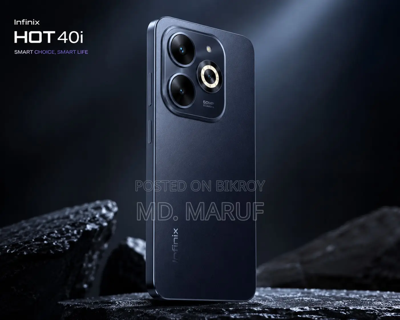 Infinix Hot 40i 128 GB Blue