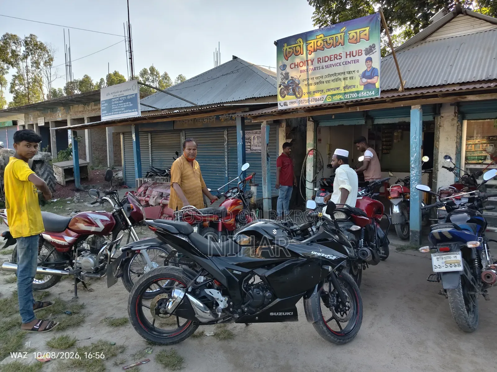 সুজুকি জিক্সার এসএফ ২০২৩ ব্ল্যাক