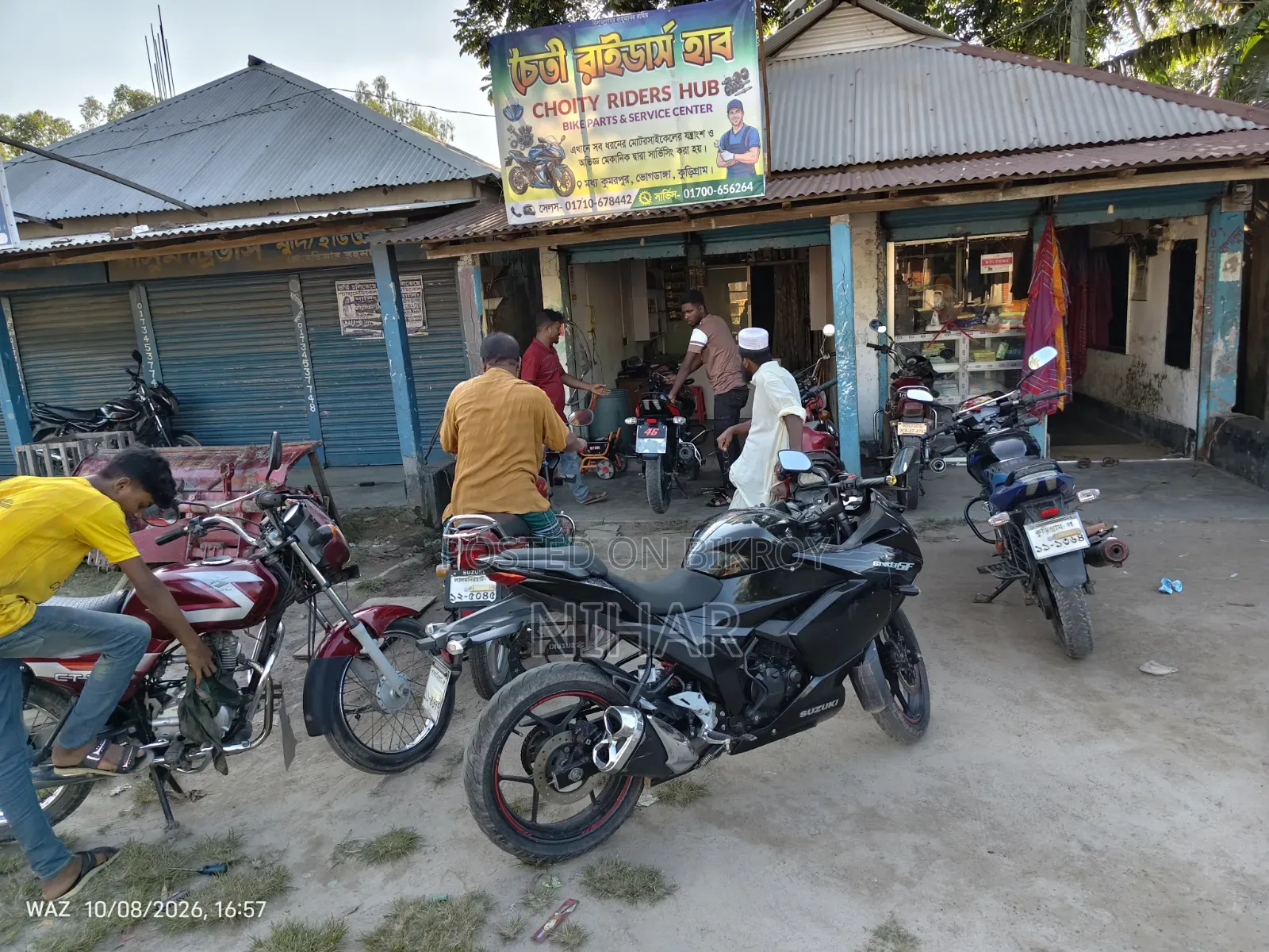সুজুকি জিক্সার এসএফ ২০২৩ ব্ল্যাক